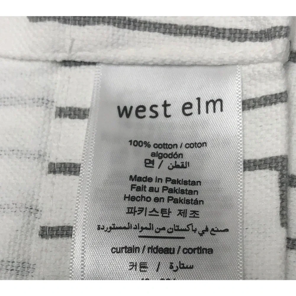 West Elm Cotton Geometric Maze Curtain Panels Grey White 50x76 Set of 4